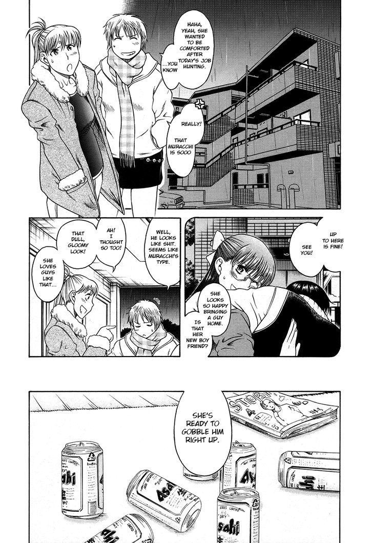 Toshiue no Hito - Chapter 35 Page 3