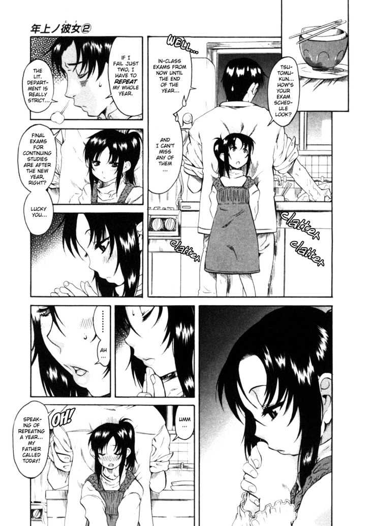 Toshiue no Hito - Chapter 6 Page 7