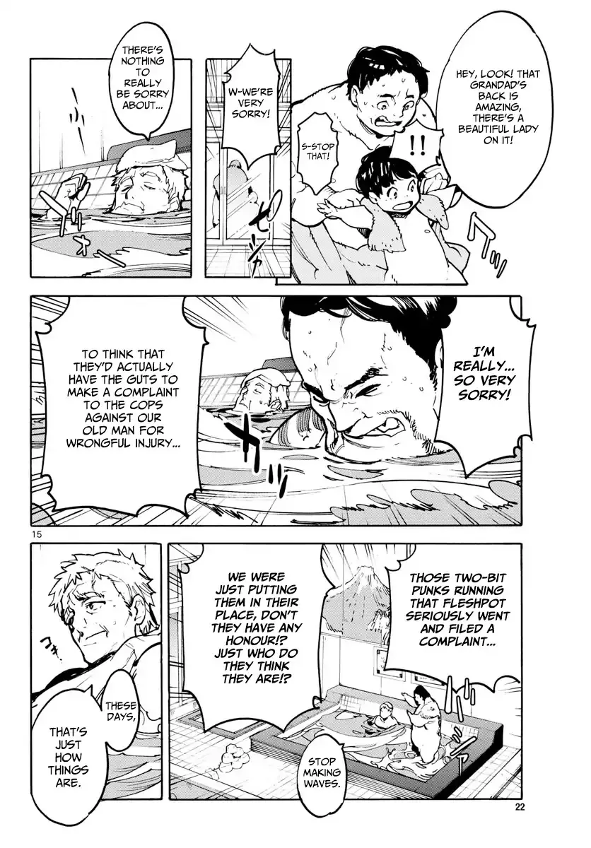 Yakuza Reincarnation: Yakuza Princess of Another World - Chapter 1 Page 14