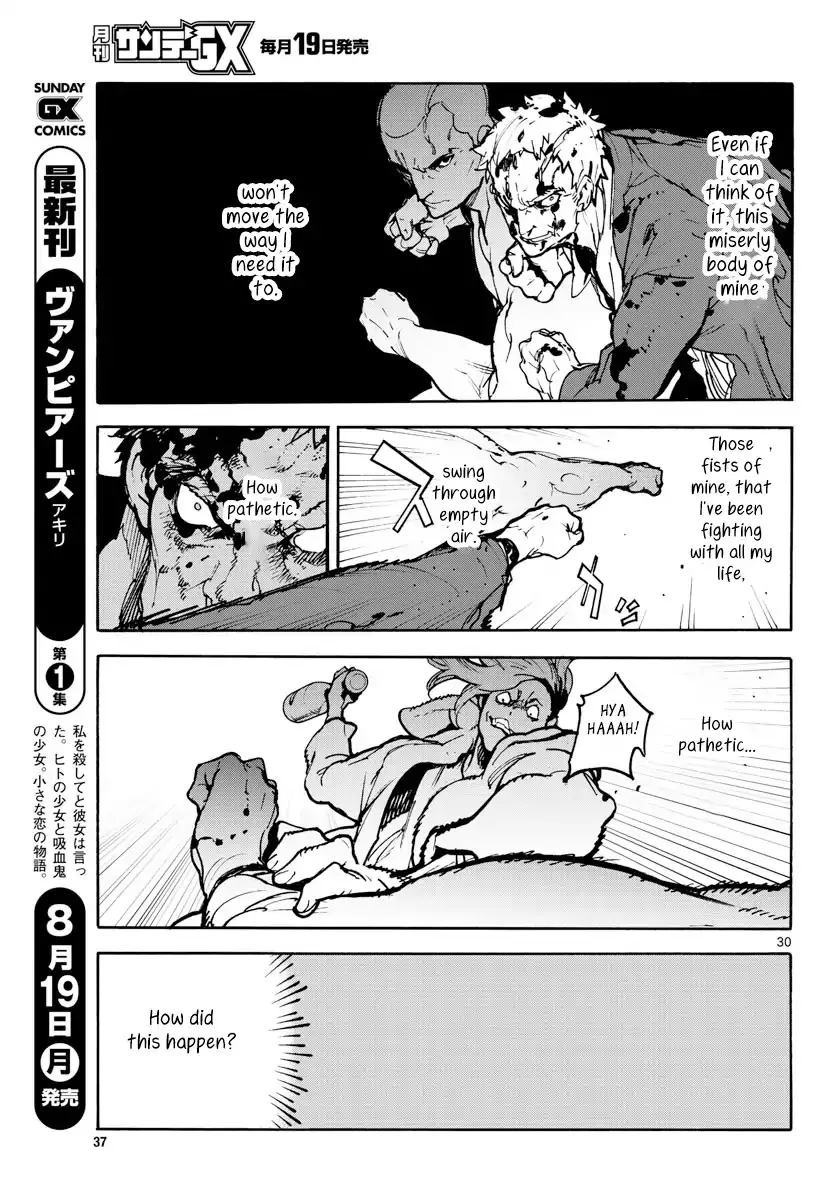Yakuza Reincarnation: Yakuza Princess of Another World - Chapter 1 Page 29
