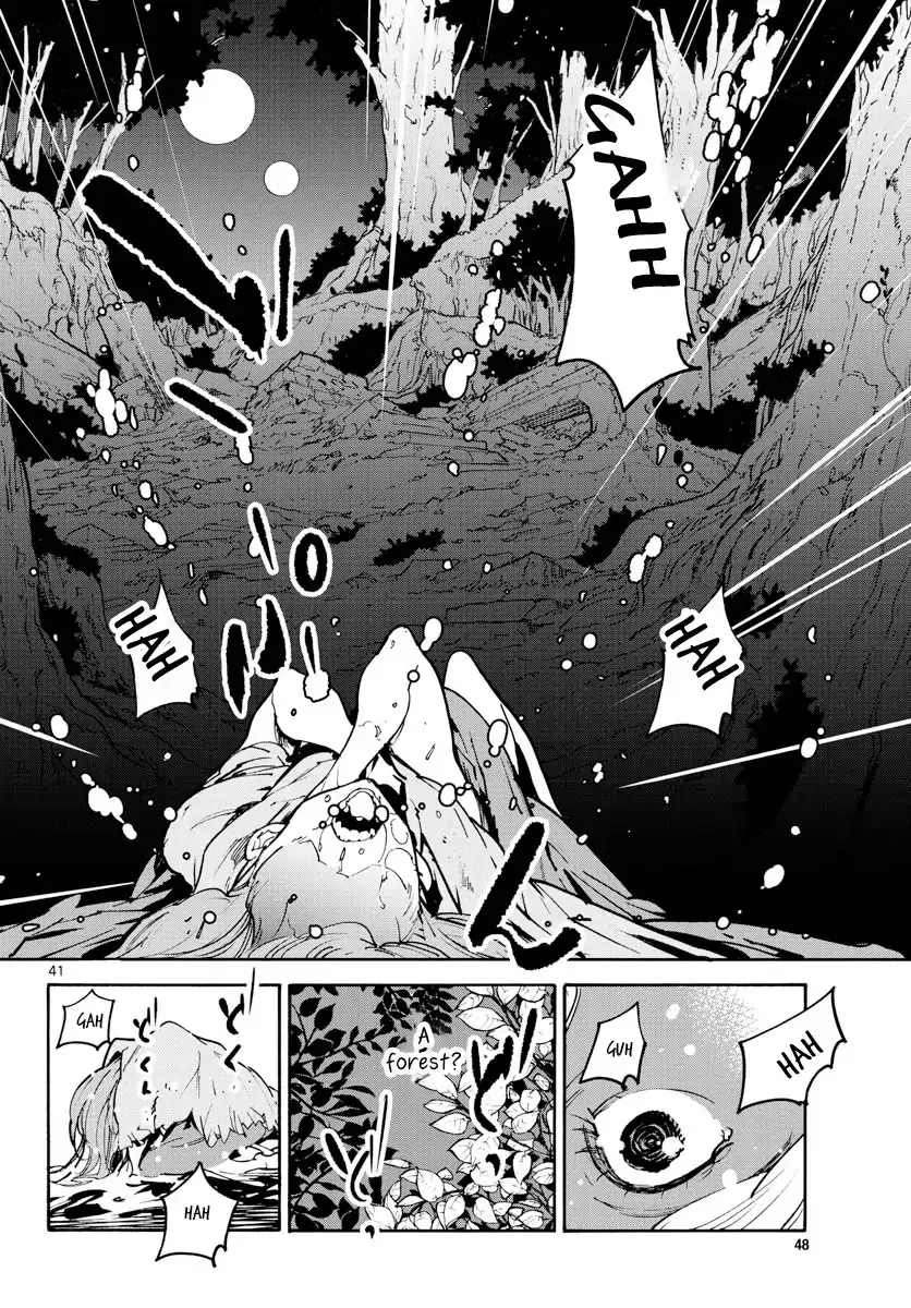Yakuza Reincarnation: Yakuza Princess of Another World - Chapter 1 Page 39