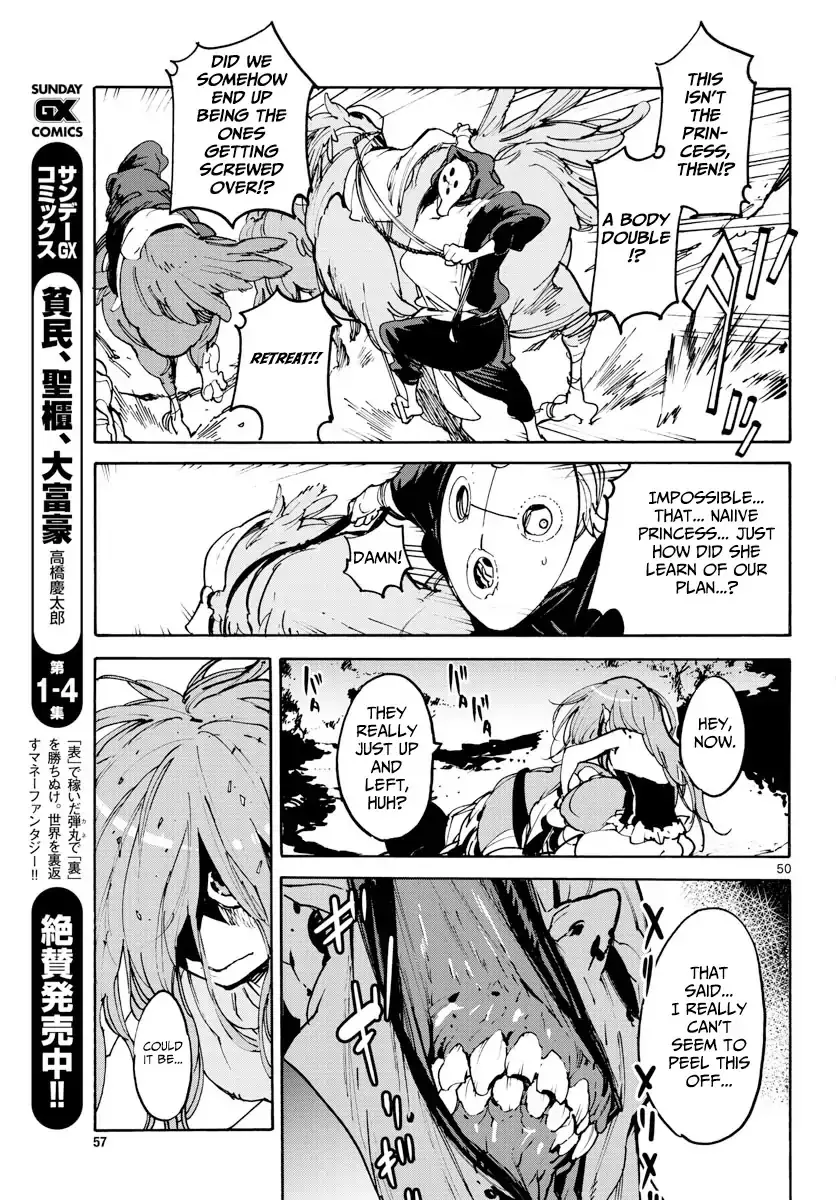 Yakuza Reincarnation: Yakuza Princess of Another World - Chapter 1 Page 47