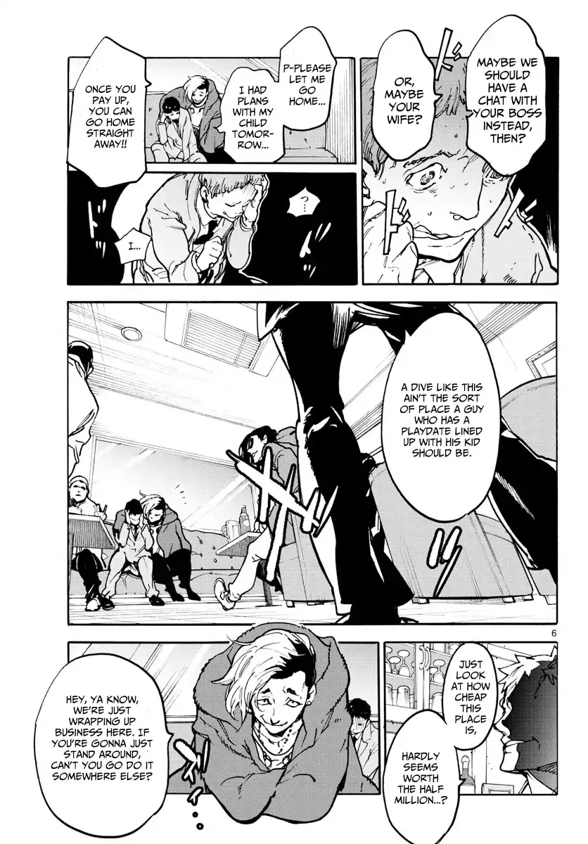 Yakuza Reincarnation: Yakuza Princess of Another World - Chapter 1 Page 5