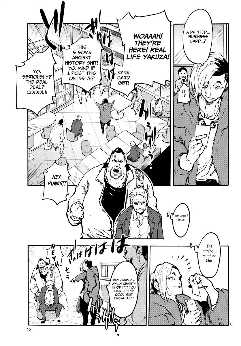 Yakuza Reincarnation: Yakuza Princess of Another World - Chapter 1 Page 7