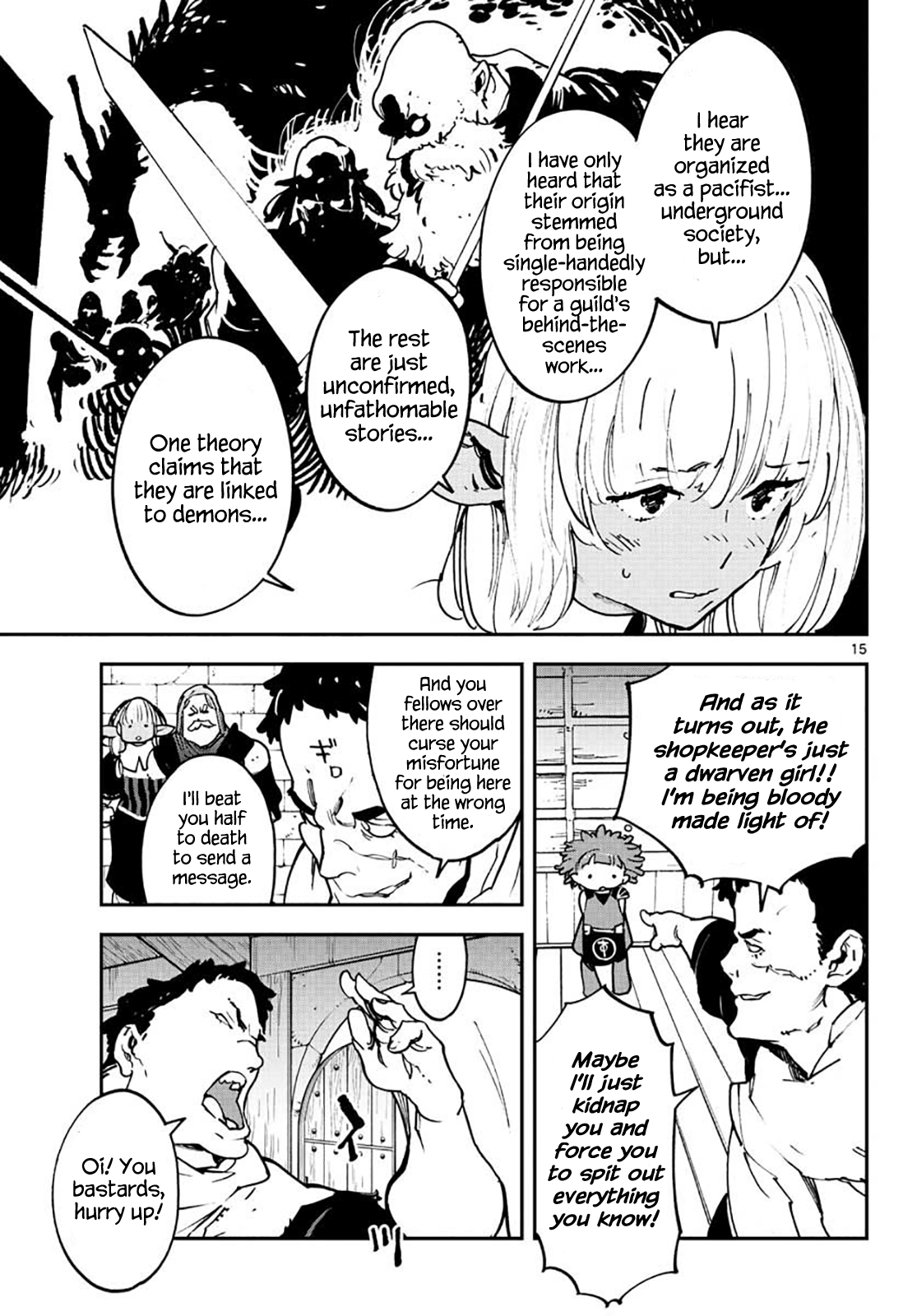 Yakuza Reincarnation: Yakuza Princess of Another World - Chapter 16 Page 15