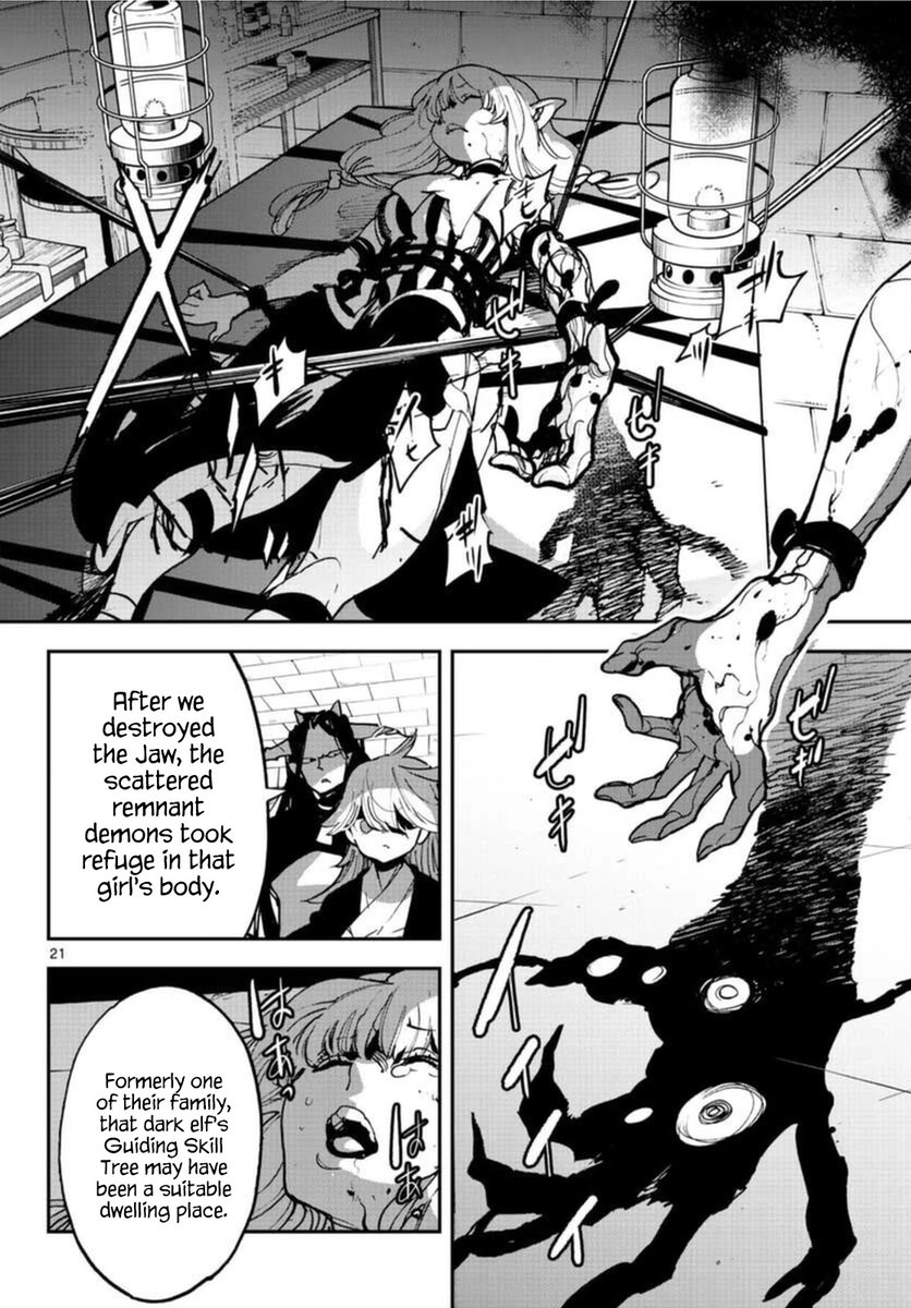 Yakuza Reincarnation: Yakuza Princess of Another World - Chapter 24 Page 21