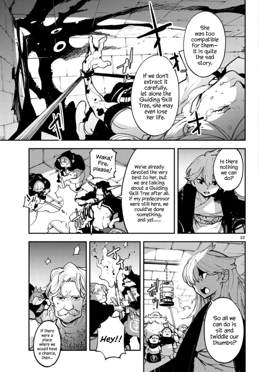 Yakuza Reincarnation: Yakuza Princess of Another World - Chapter 24 Page 22