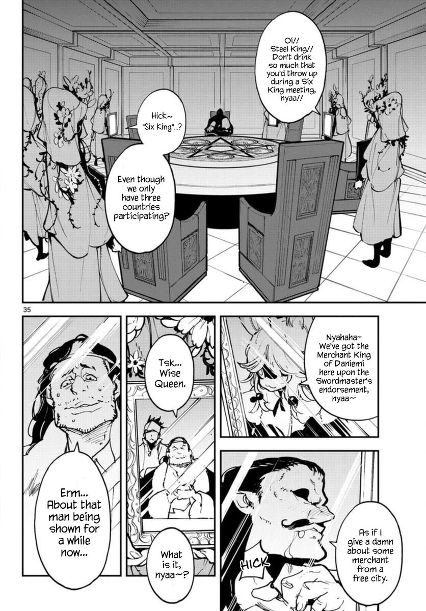 Yakuza Reincarnation: Yakuza Princess of Another World - Chapter 24 Page 34