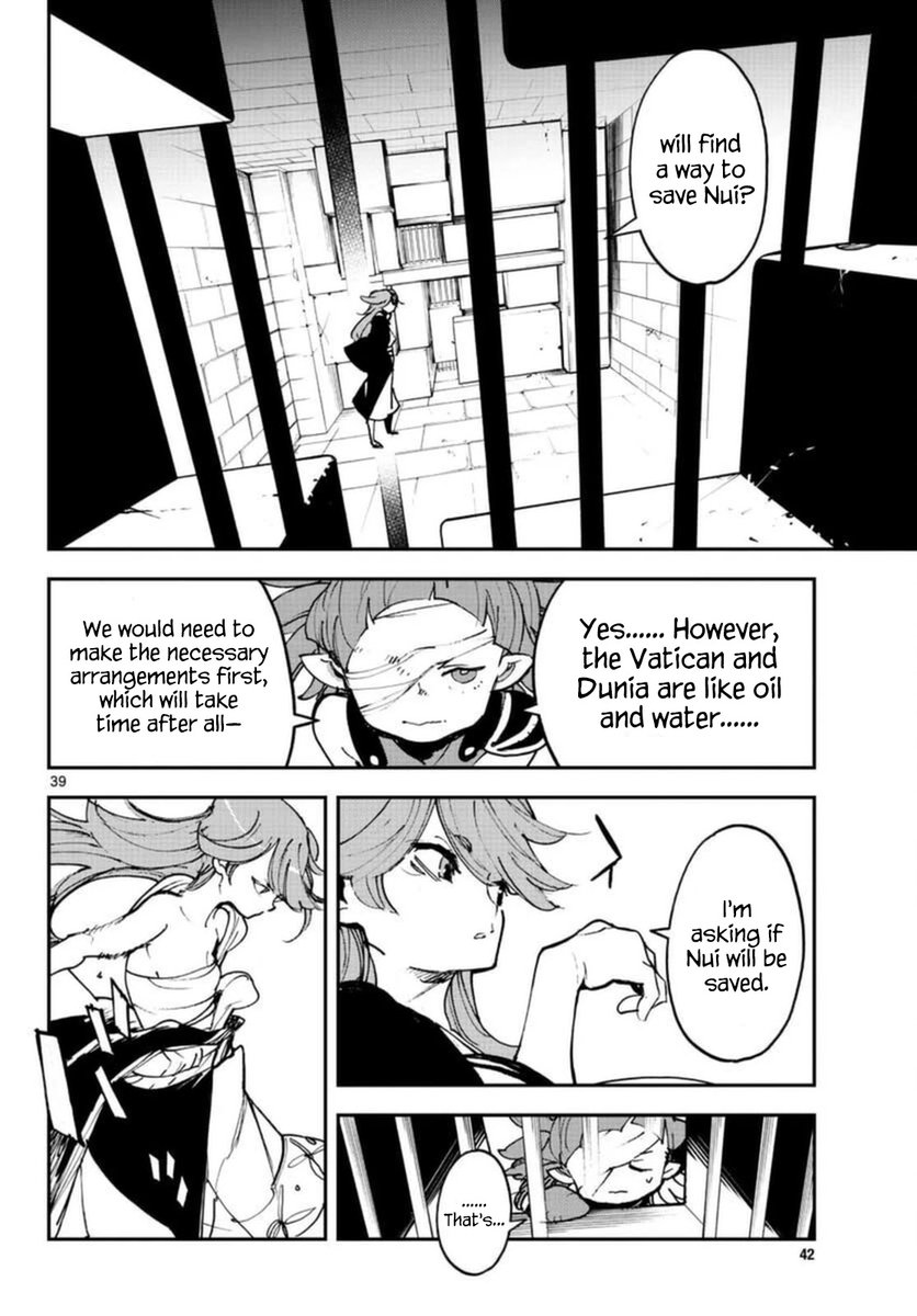 Yakuza Reincarnation: Yakuza Princess of Another World - Chapter 24 Page 38