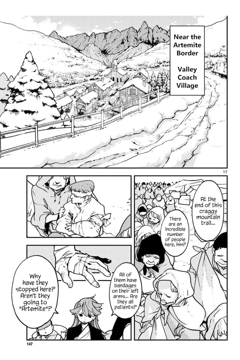 Yakuza Reincarnation: Yakuza Princess of Another World - Chapter 25 Page 17