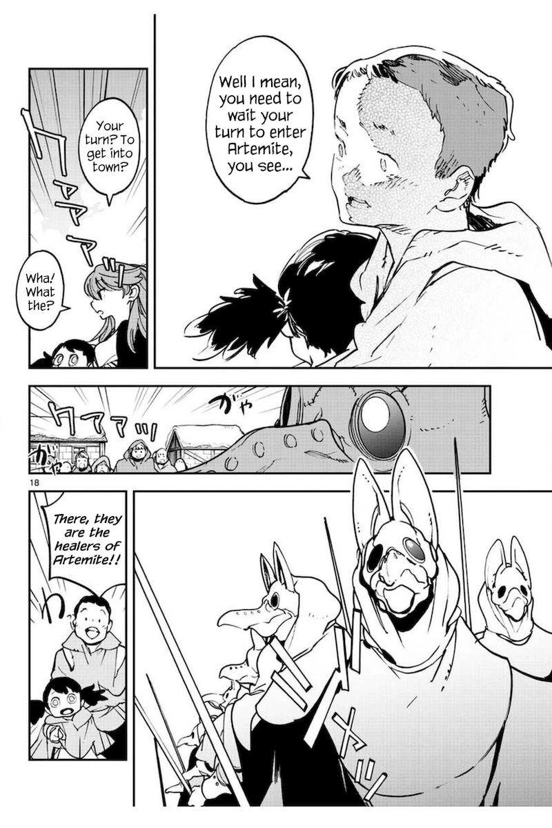 Yakuza Reincarnation: Yakuza Princess of Another World - Chapter 25 Page 18