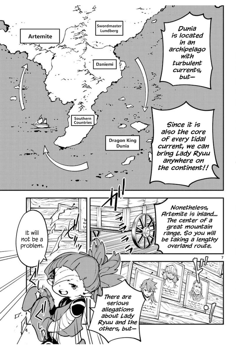 Yakuza Reincarnation: Yakuza Princess of Another World - Chapter 25 Page 7