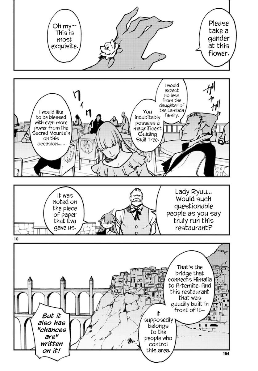 Yakuza Reincarnation: Yakuza Princess of Another World - Chapter 26 Page 10