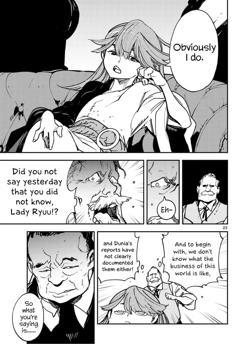 Yakuza Reincarnation: Yakuza Princess of Another World - Chapter 26 Page 22
