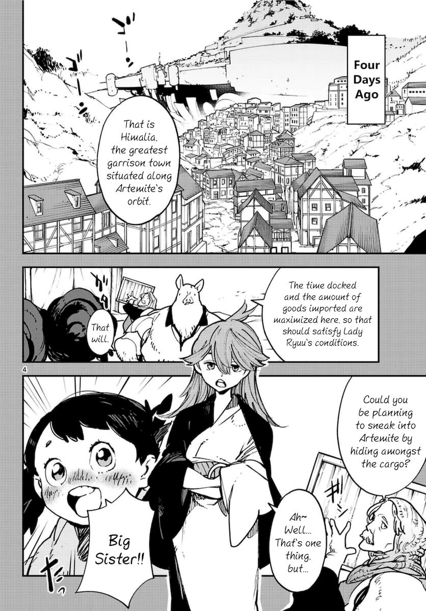 Yakuza Reincarnation: Yakuza Princess of Another World - Chapter 26 Page 4
