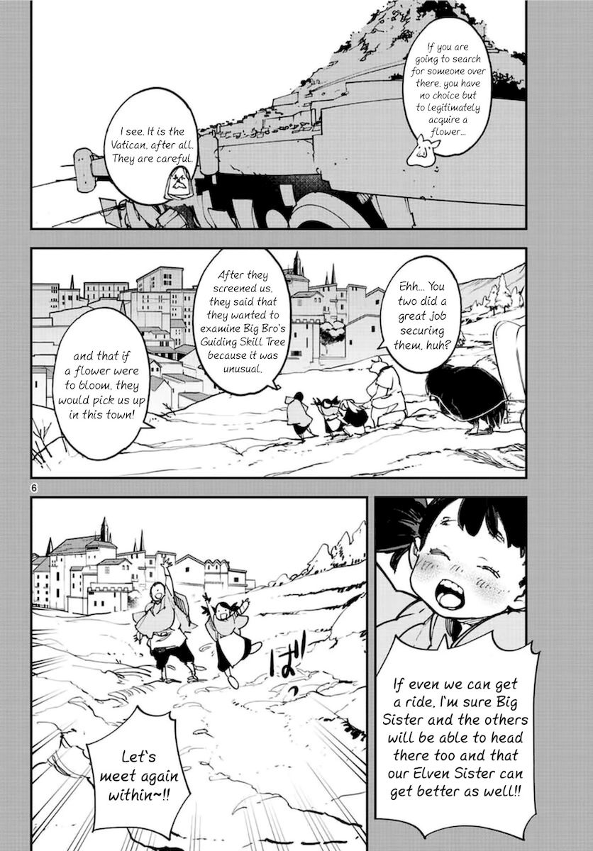 Yakuza Reincarnation: Yakuza Princess of Another World - Chapter 26 Page 6