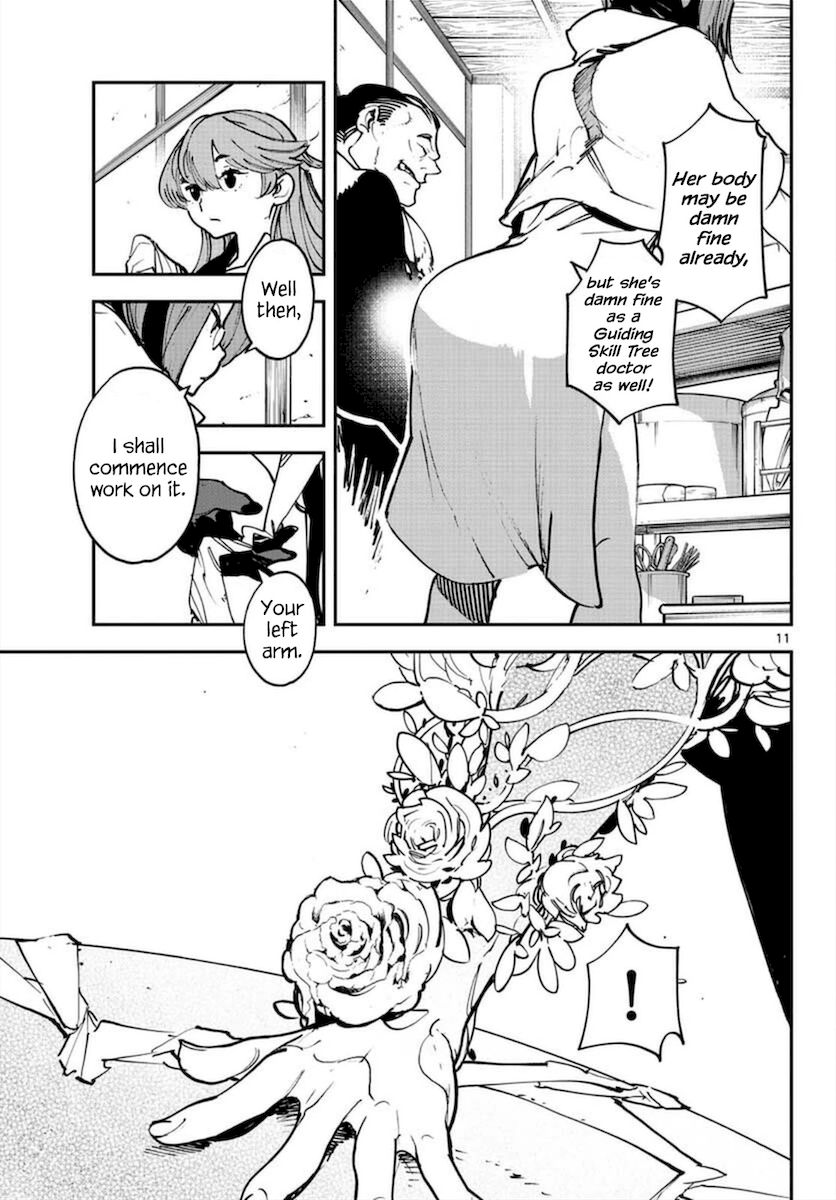 Yakuza Reincarnation: Yakuza Princess of Another World - Chapter 27 Page 10