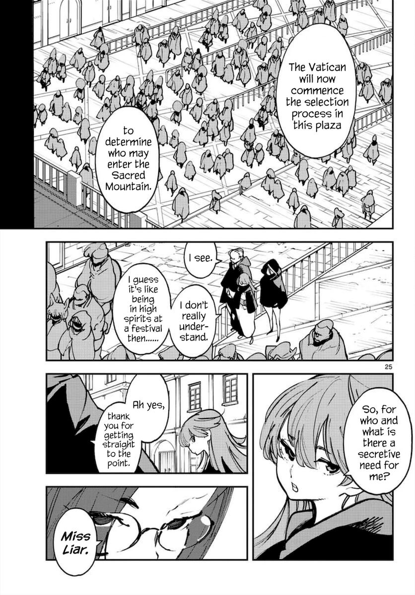 Yakuza Reincarnation: Yakuza Princess of Another World - Chapter 27 Page 24