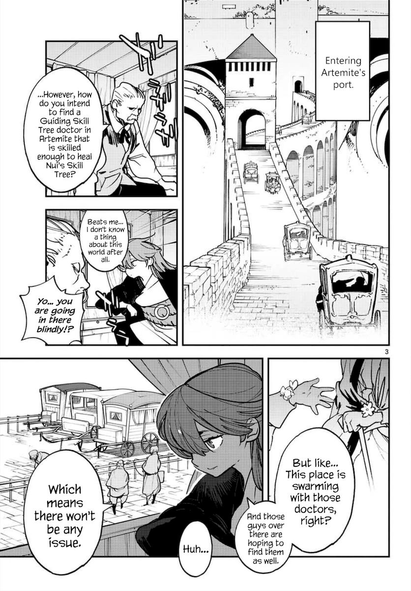 Yakuza Reincarnation: Yakuza Princess of Another World - Chapter 27 Page 3
