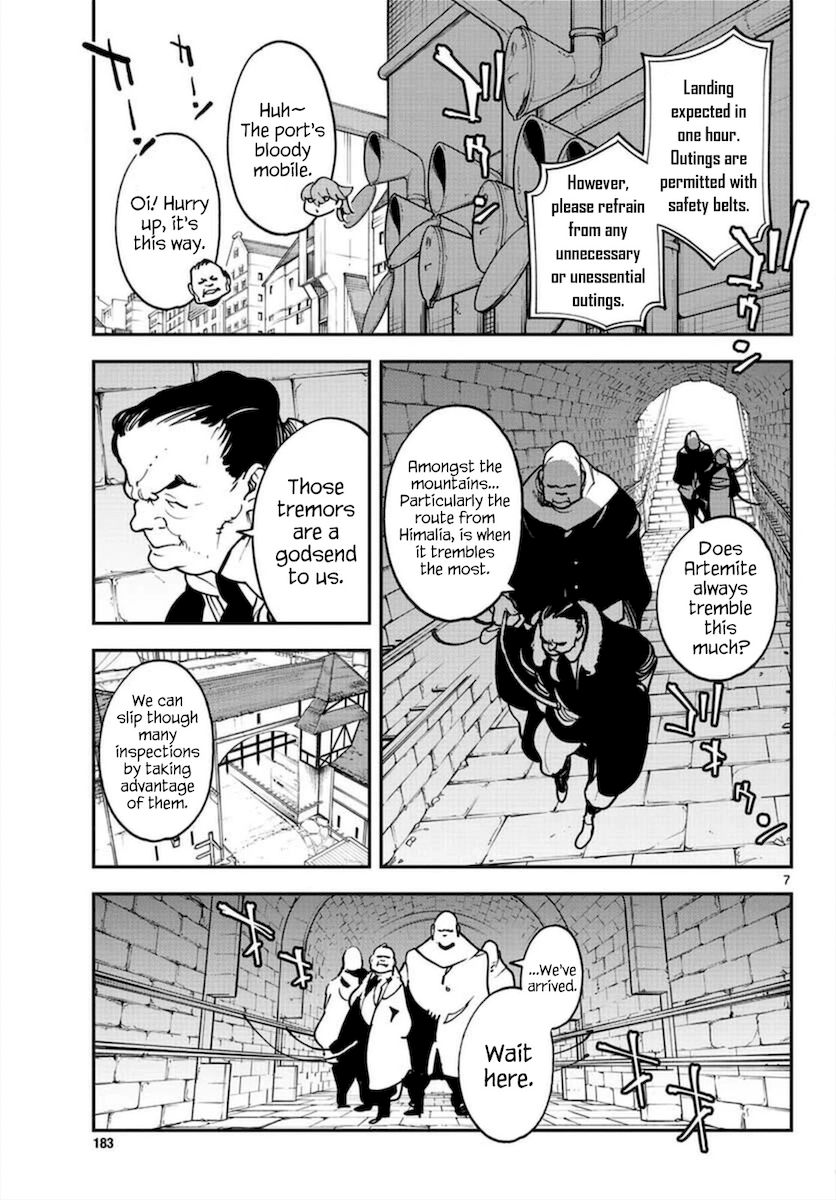 Yakuza Reincarnation: Yakuza Princess of Another World - Chapter 27 Page 6
