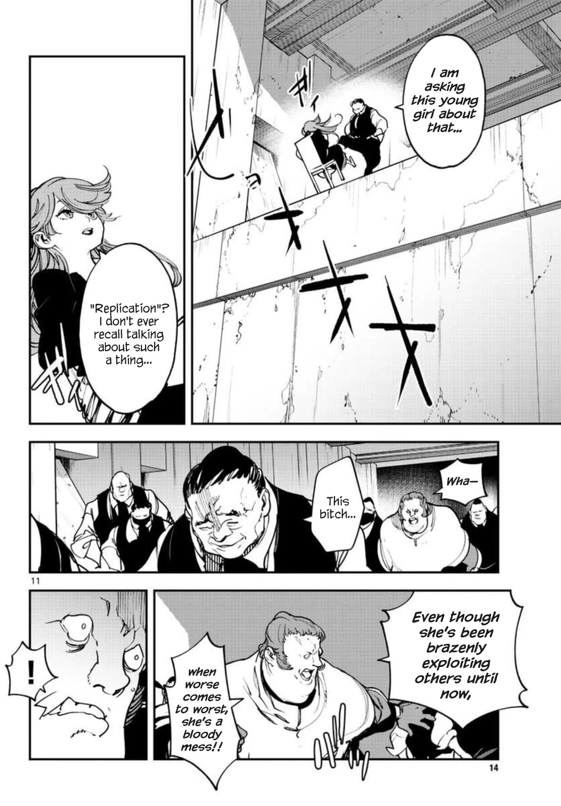 Yakuza Reincarnation: Yakuza Princess of Another World - Chapter 29 Page 11