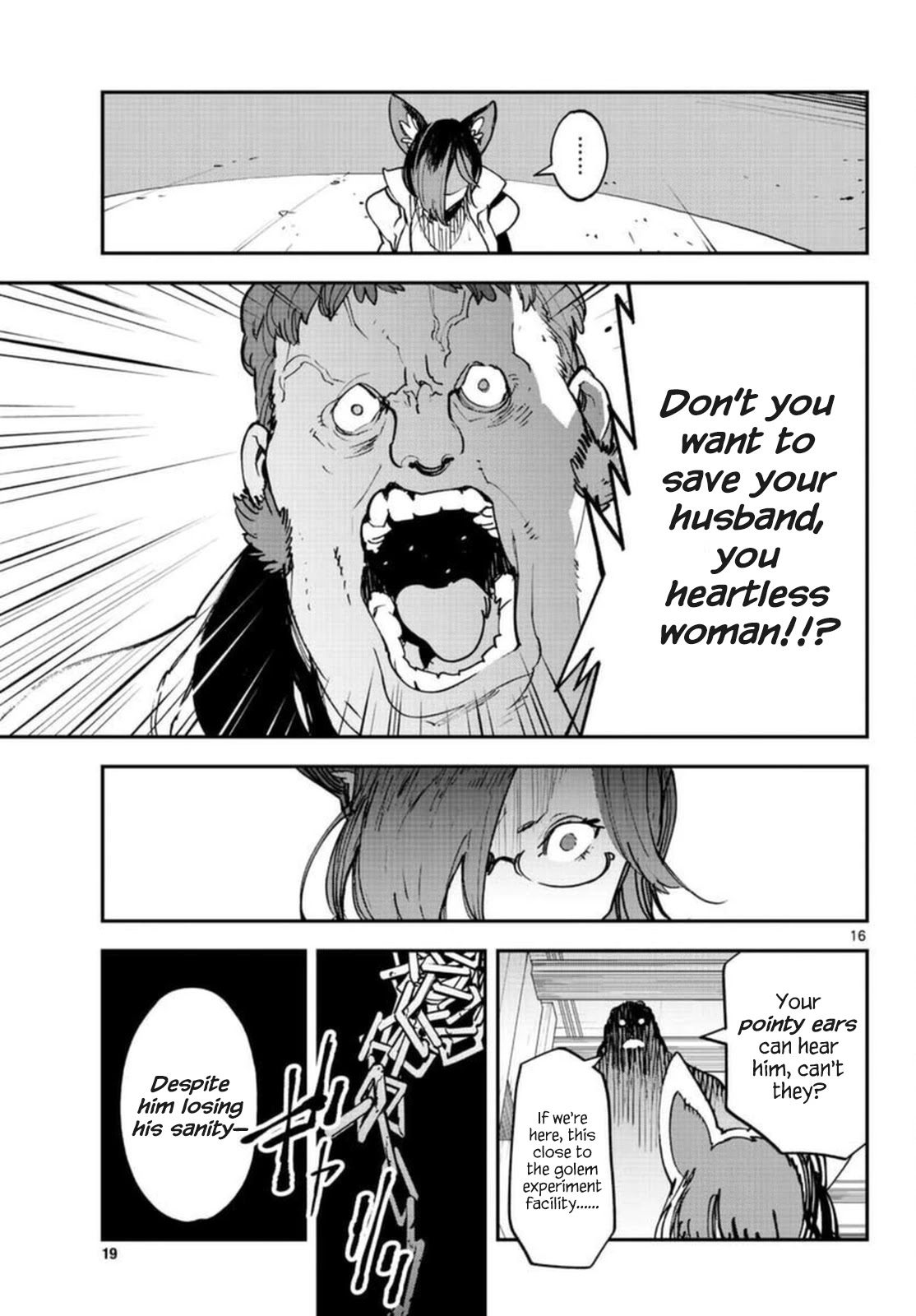 Yakuza Reincarnation: Yakuza Princess of Another World - Chapter 29 Page 16