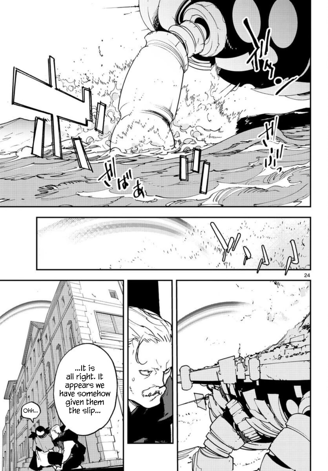Yakuza Reincarnation: Yakuza Princess of Another World - Chapter 29 Page 24
