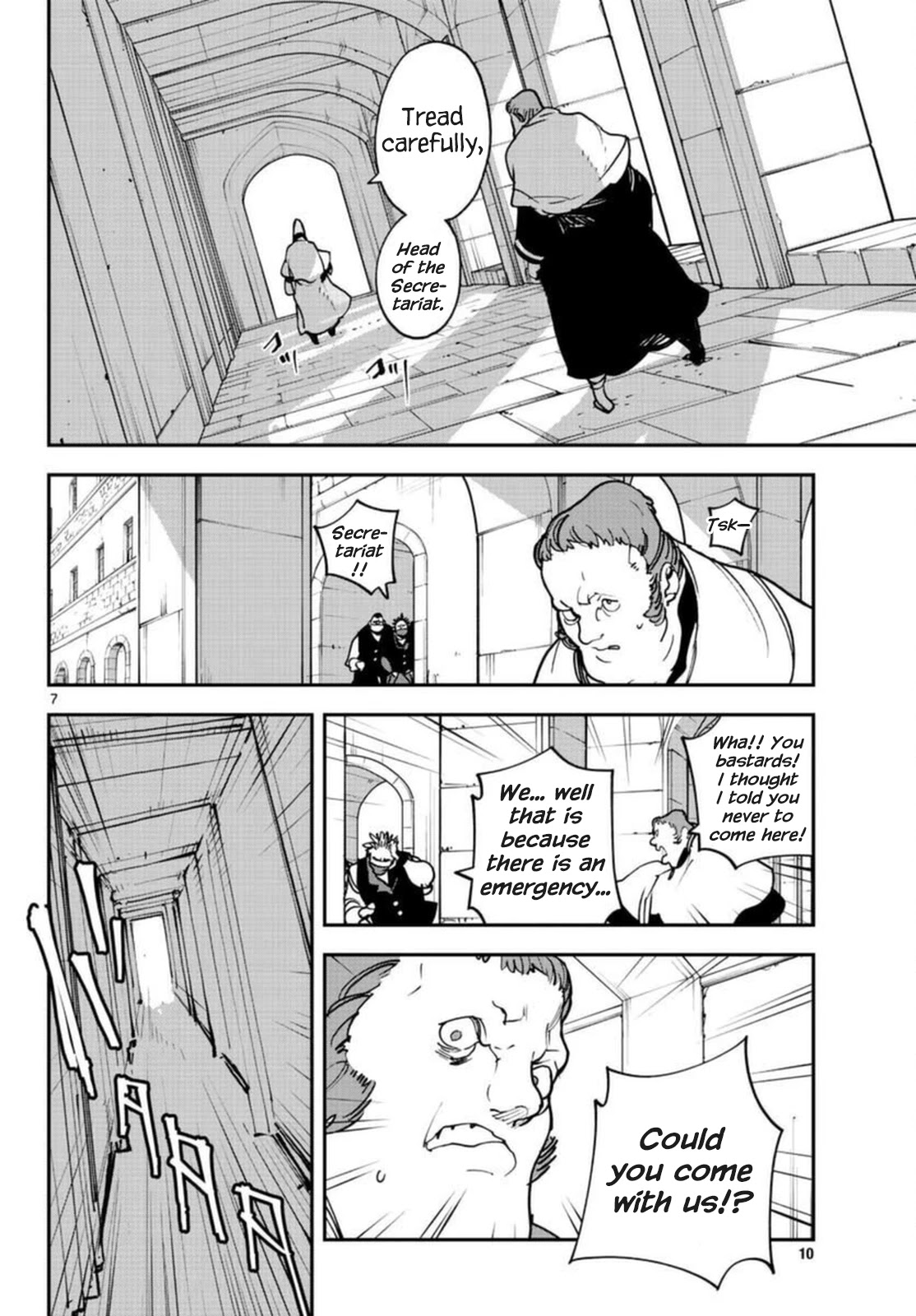 Yakuza Reincarnation: Yakuza Princess of Another World - Chapter 29 Page 7