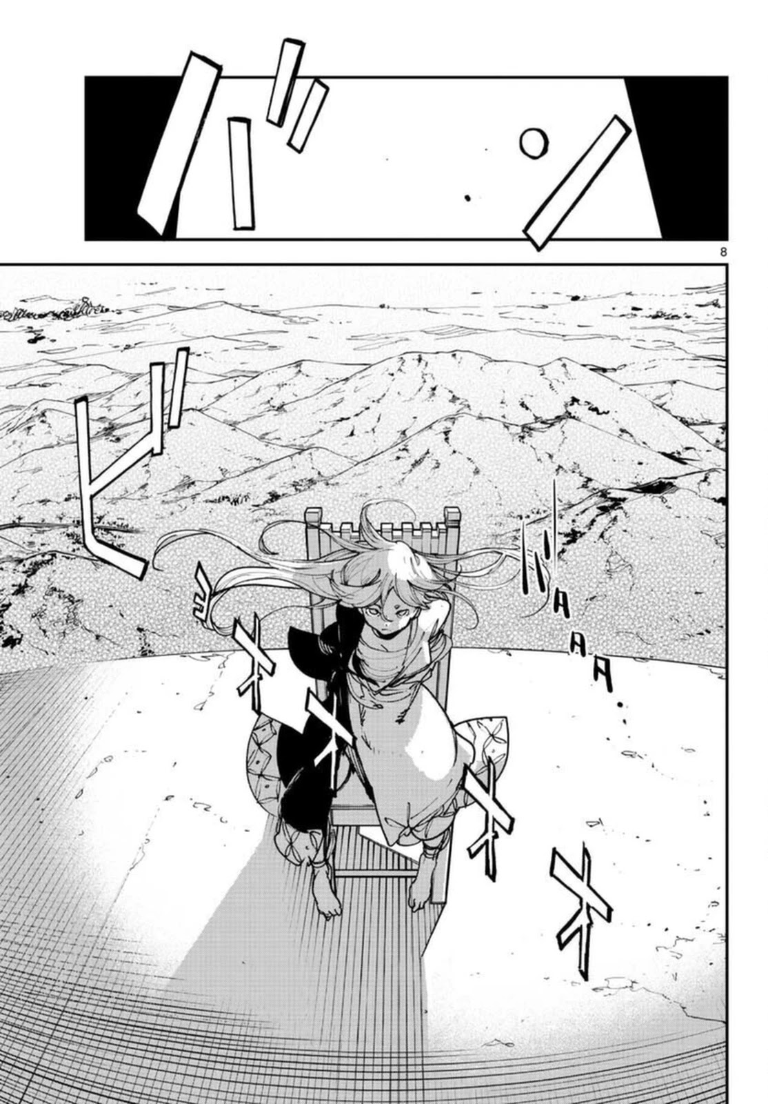 Yakuza Reincarnation: Yakuza Princess of Another World - Chapter 29 Page 8