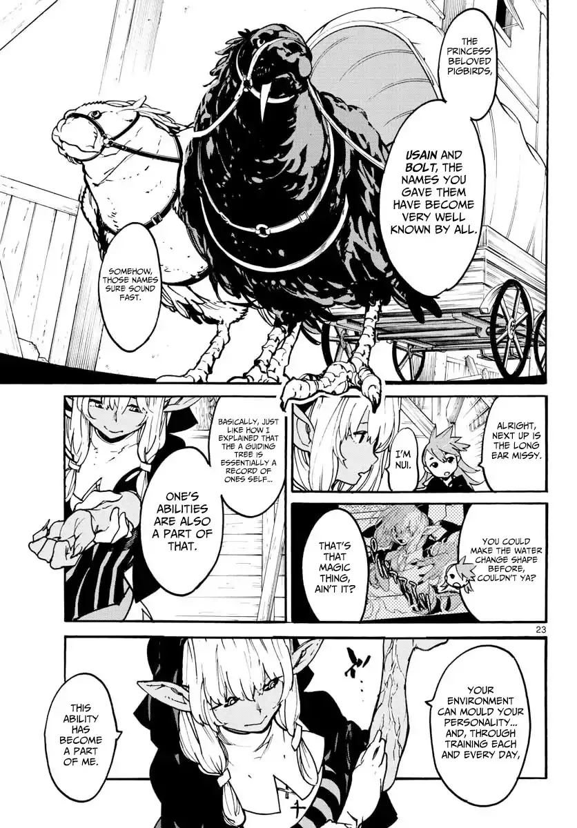 Yakuza Reincarnation: Yakuza Princess of Another World - Chapter 3 Page 23