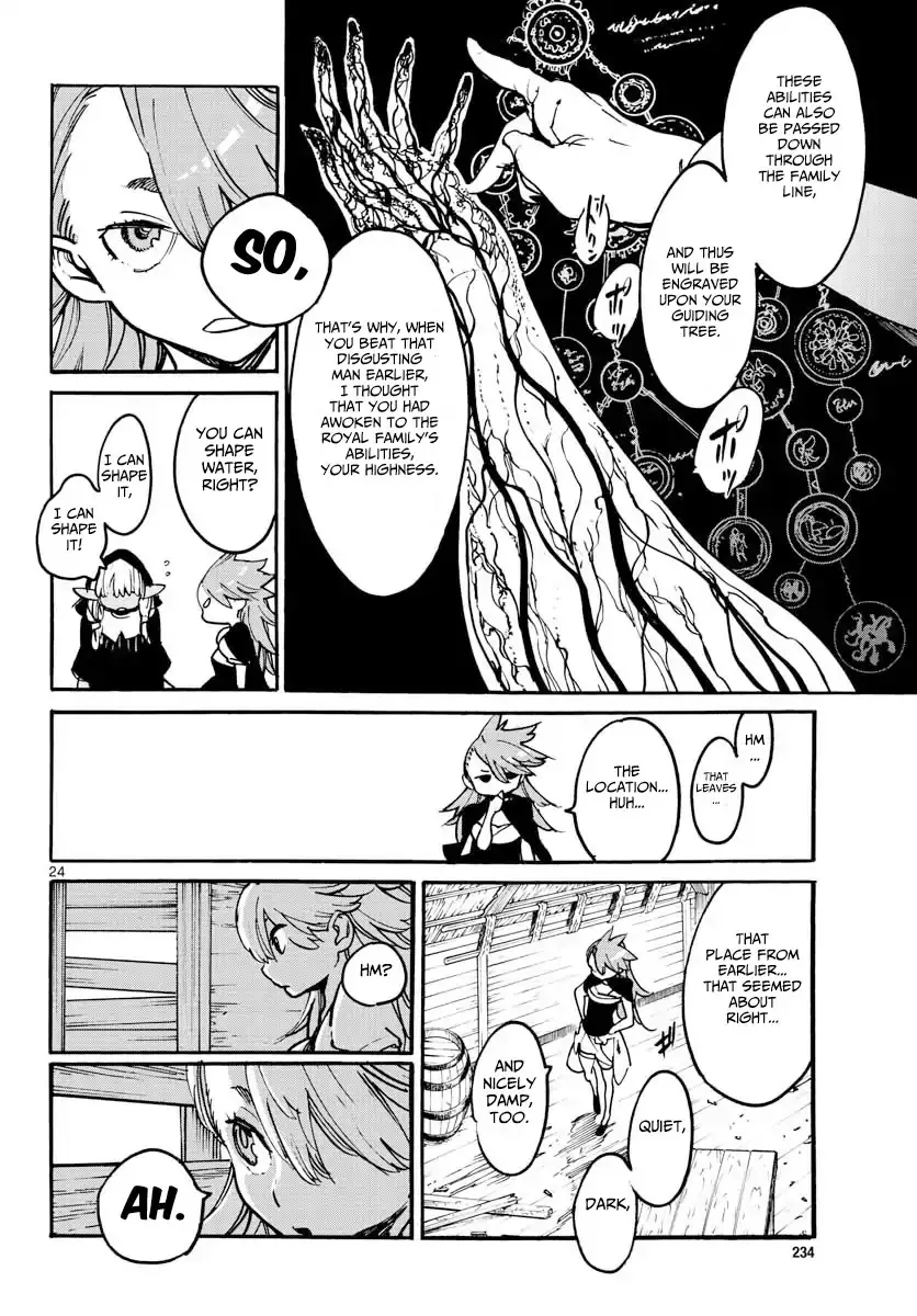 Yakuza Reincarnation: Yakuza Princess of Another World - Chapter 3 Page 24