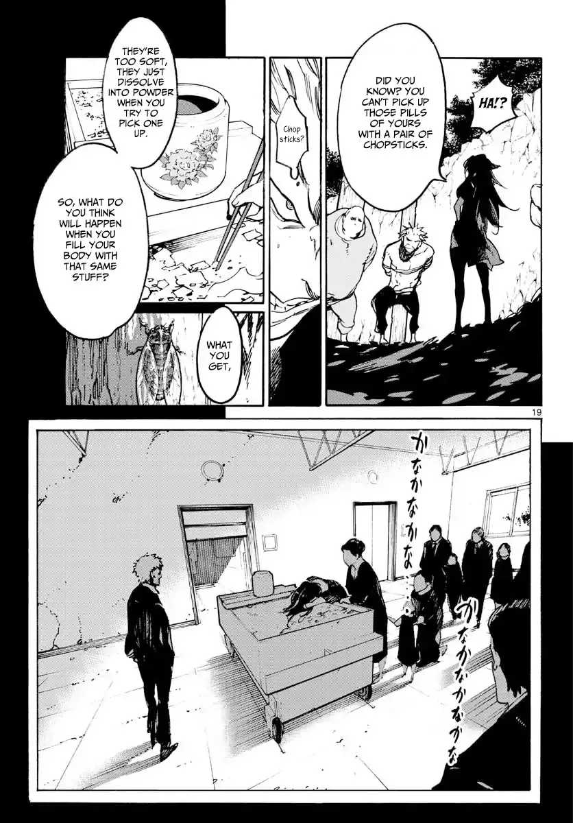 Yakuza Reincarnation: Yakuza Princess of Another World - Chapter 4 Page 17