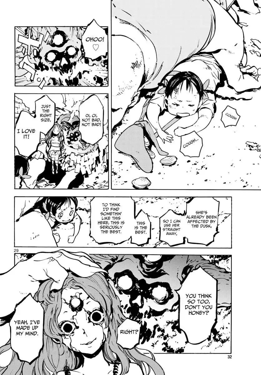 Yakuza Reincarnation: Yakuza Princess of Another World - Chapter 5 Page 27