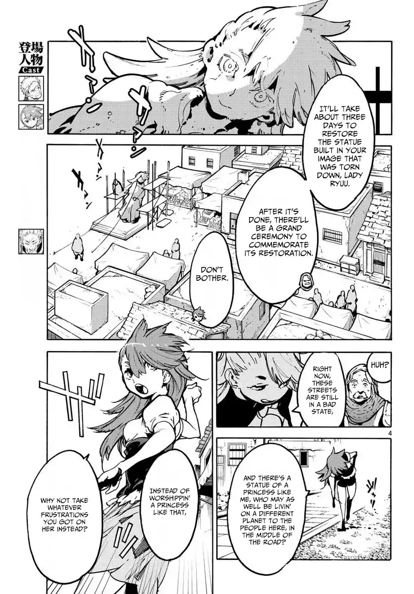 Yakuza Reincarnation: Yakuza Princess of Another World - Chapter 5 Page 4