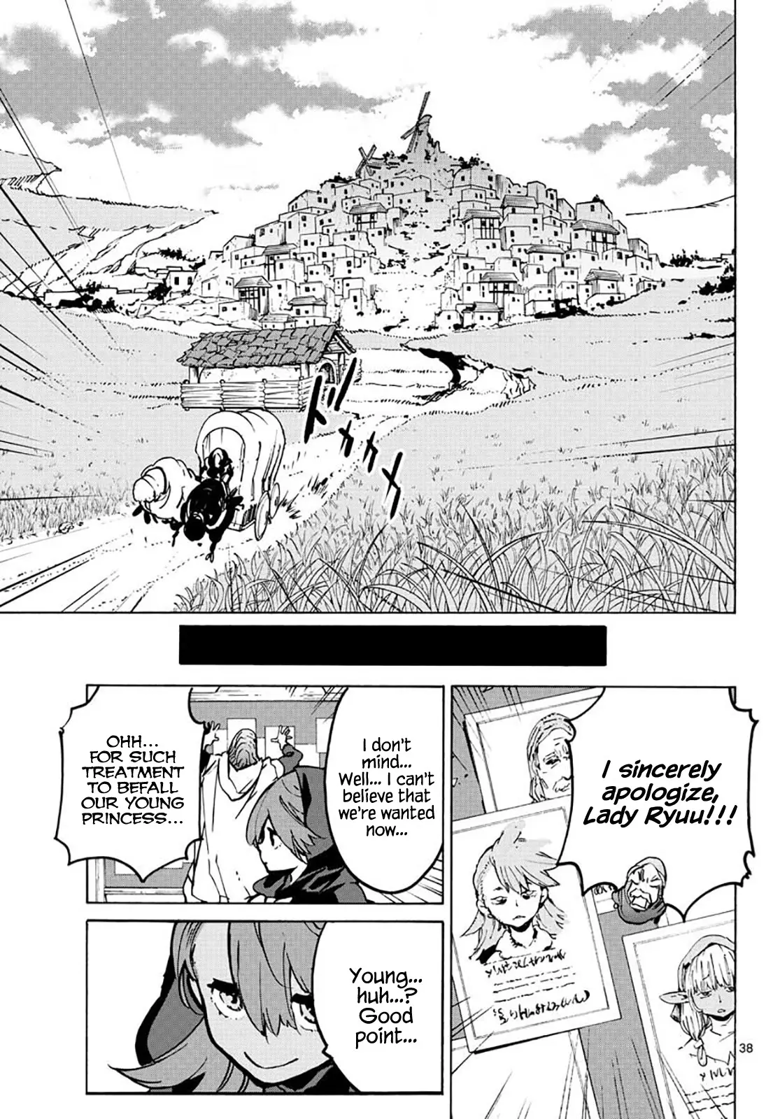 Yakuza Reincarnation: Yakuza Princess of Another World - Chapter 6 Page 36