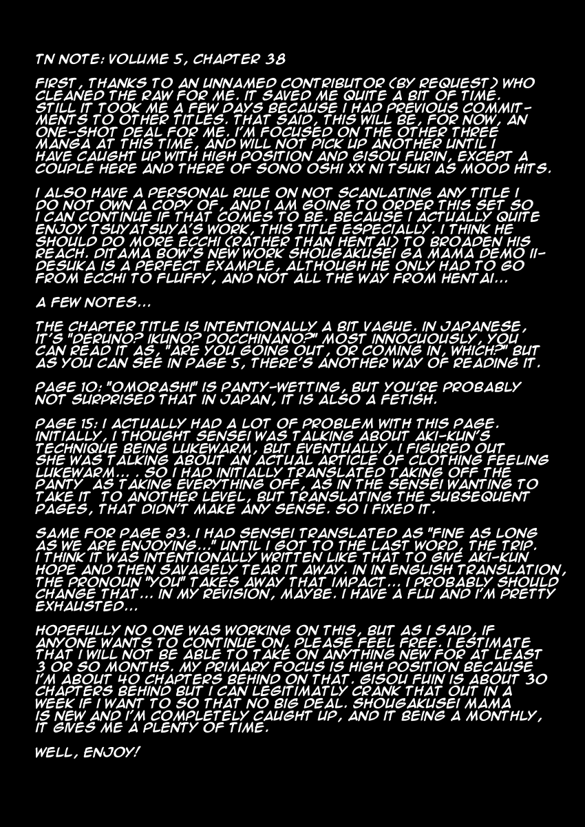 Rakujitsu no Pathos - Chapter 38 Page 25