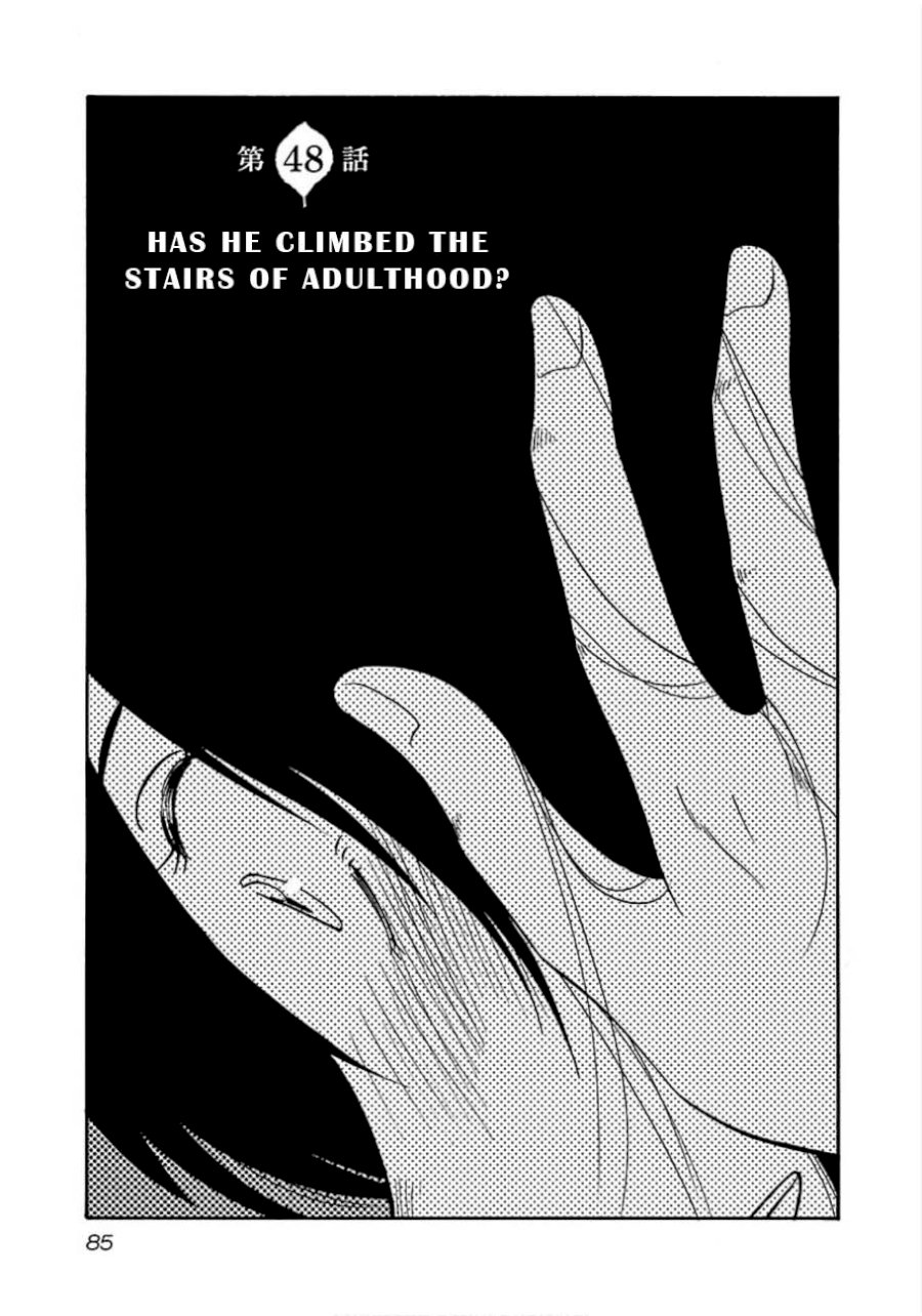 Rakujitsu no Pathos - Chapter 48 Page 1
