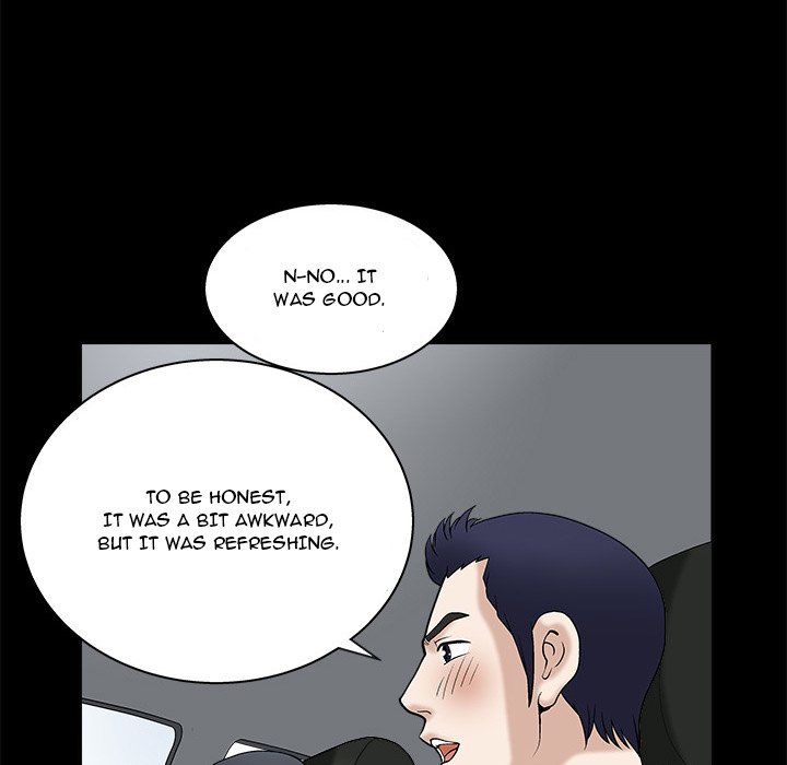 Unspeakable - Chapter 13 Page 61