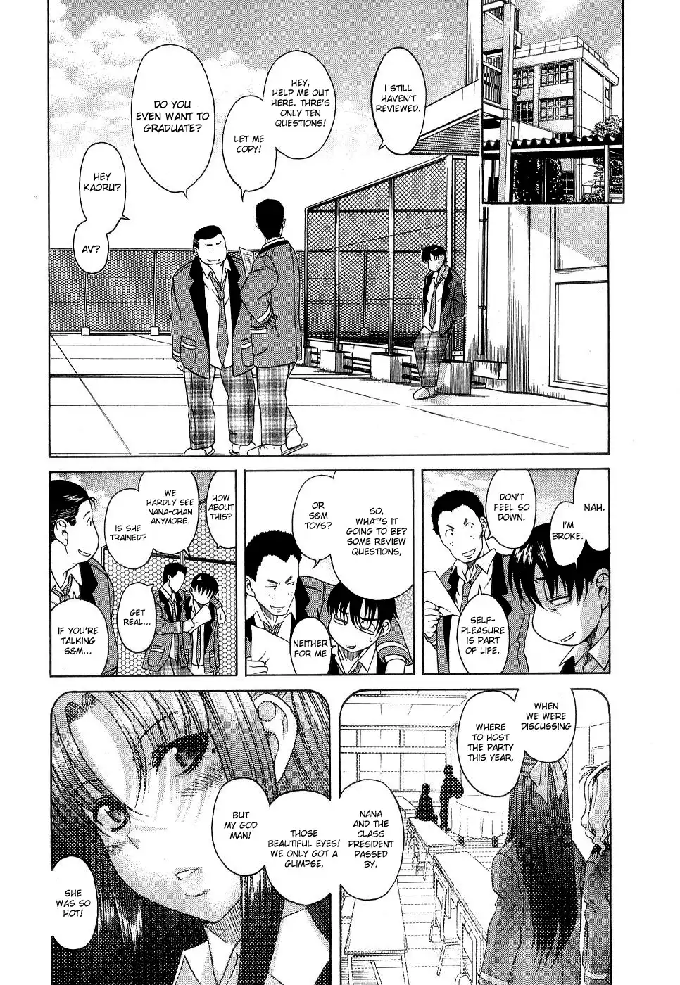 Nana to Kaoru - Chapter 1 Page 17