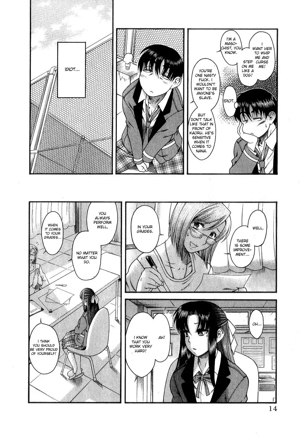 Nana to Kaoru - Chapter 1 Page 18