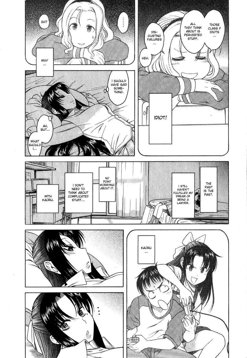 Nana to Kaoru - Chapter 1 Page 22