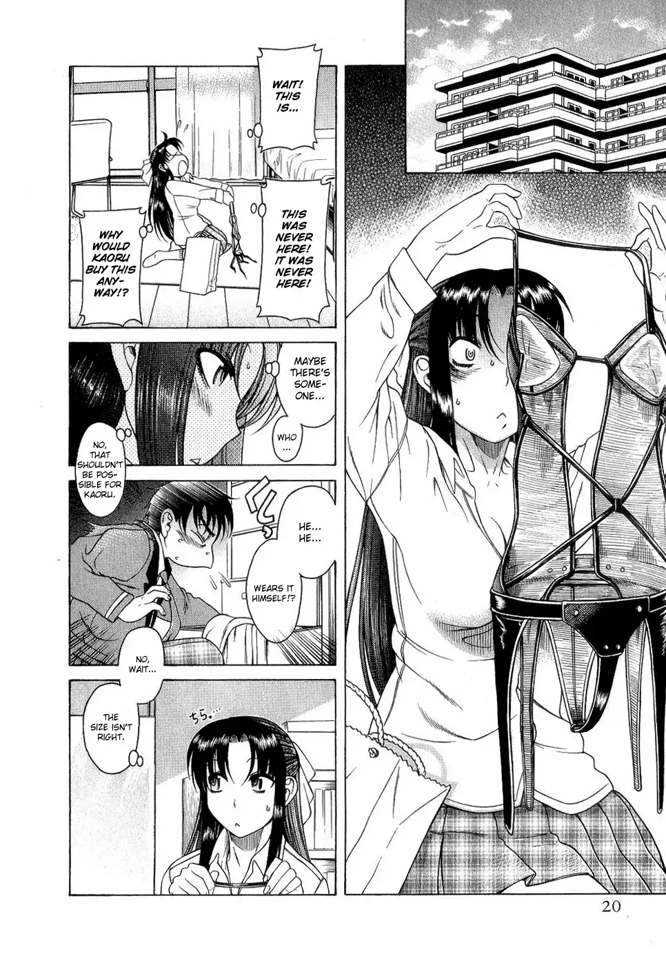 Nana to Kaoru - Chapter 1 Page 24