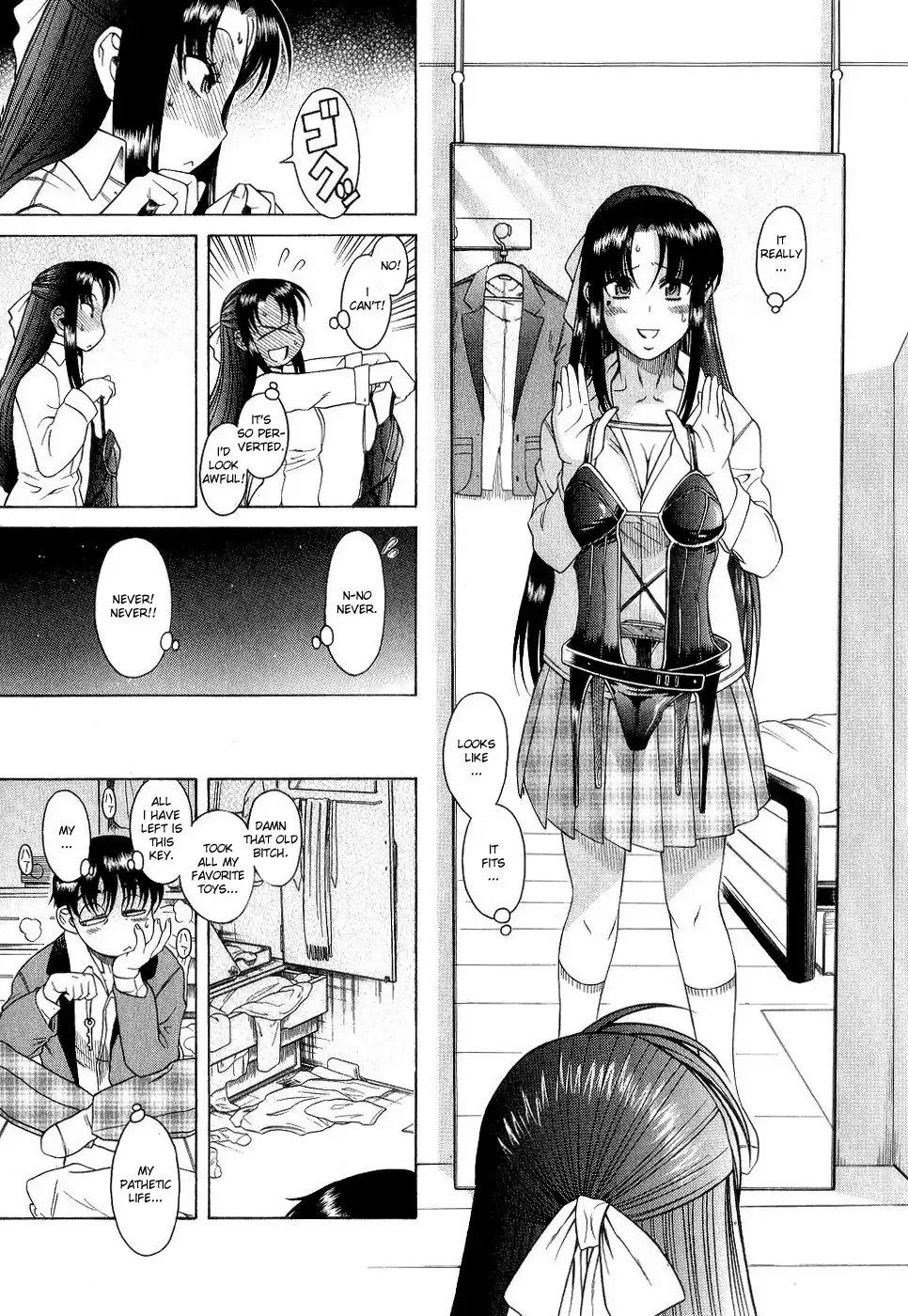Nana to Kaoru - Chapter 1 Page 25