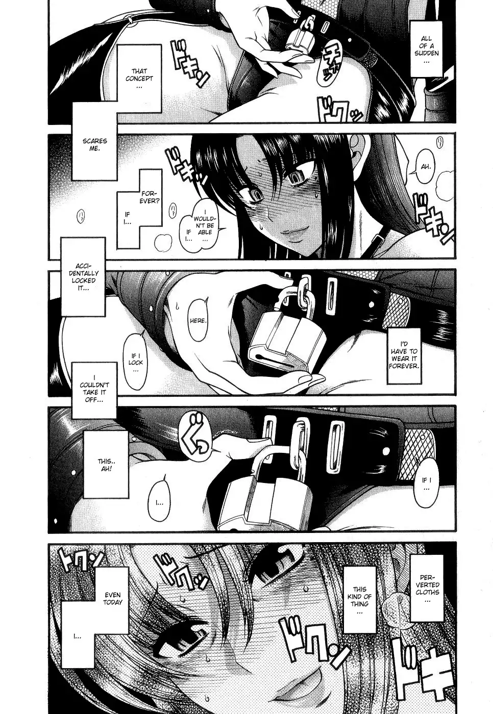 Nana to Kaoru - Chapter 1 Page 29