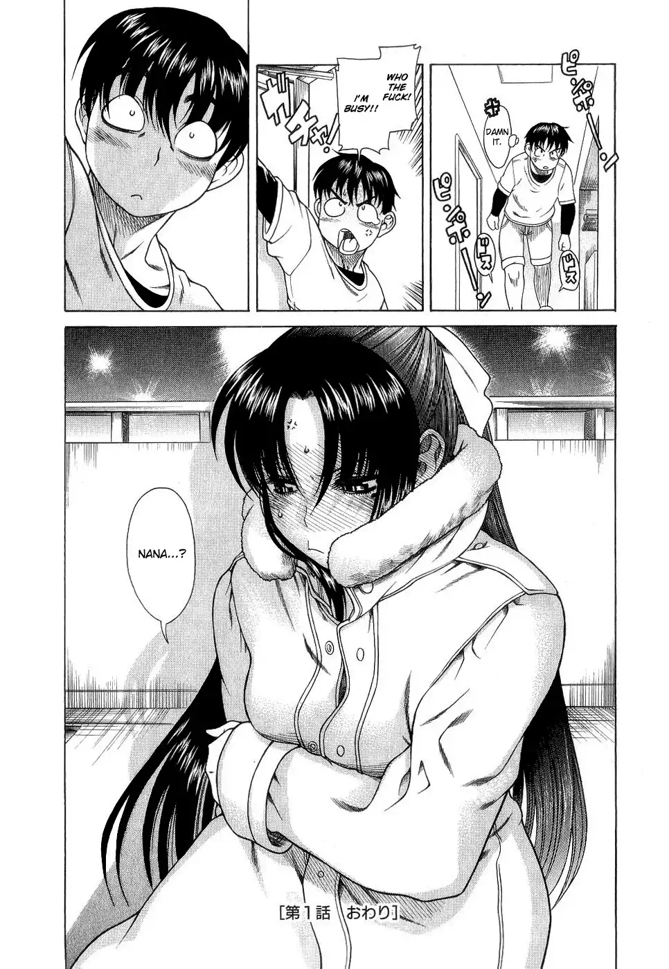Nana to Kaoru - Chapter 1 Page 31