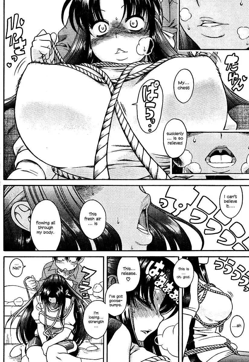 Nana to Kaoru - Chapter 10 Page 18