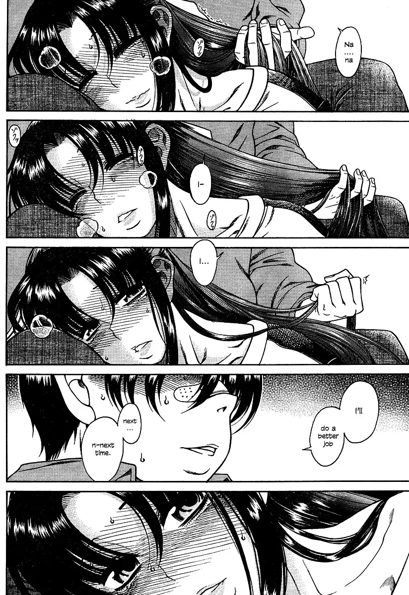 Nana to Kaoru - Chapter 10 Page 22