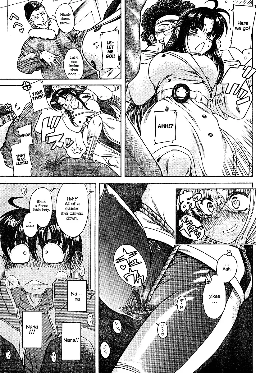 Nana to Kaoru - Chapter 10 Page 8