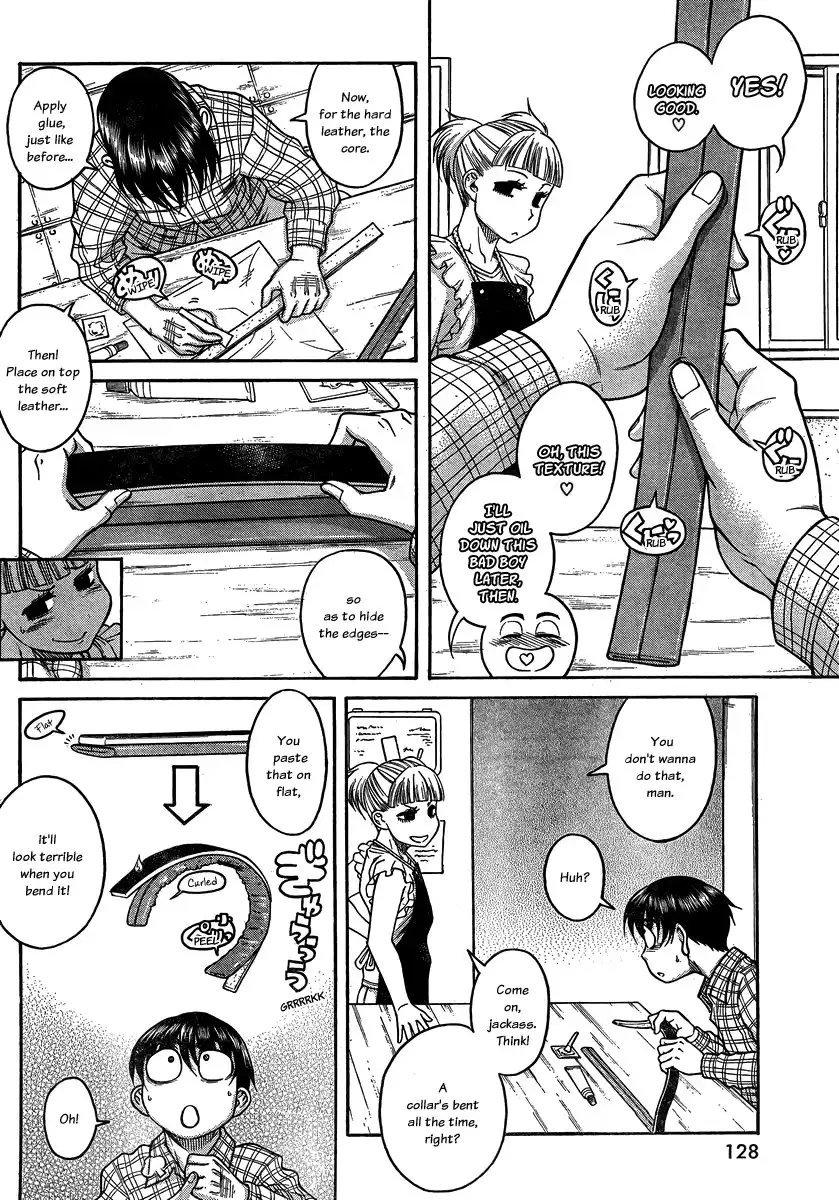 Nana to Kaoru - Chapter 106 Page 10
