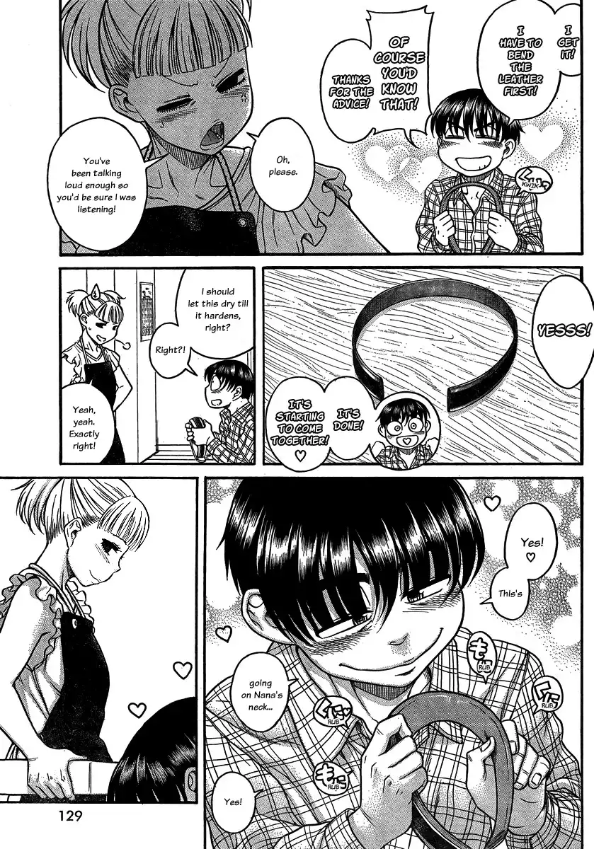 Nana to Kaoru - Chapter 106 Page 11